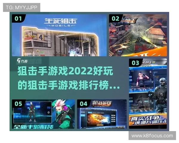 2024年最受欢迎的ag电子游戏排行 top10，体验刺激畅快的游戏享受