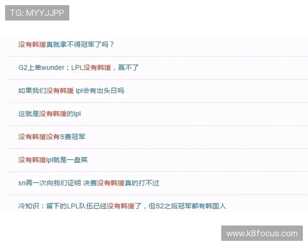 凯发正规网址欢迎你不断提升平台技术,确保游戏体验流畅无卡顿