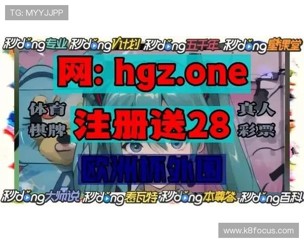 OG真人首页用户评价与口碑分析,助你选择最值得信赖的游戏平台