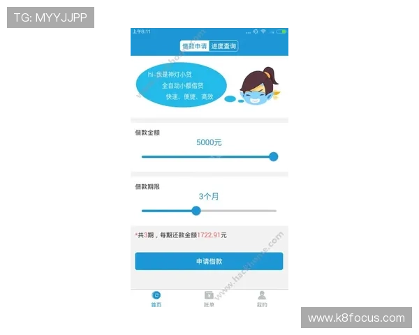 如何快速找到完美视讯官网客服电话及在线帮助渠道详解